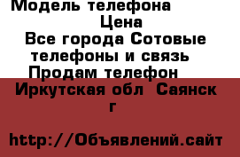 Nokia Lumia 830 › Модель телефона ­ Nokia Lumia 830 › Цена ­ 6 999 - Все города Сотовые телефоны и связь » Продам телефон   . Иркутская обл.,Саянск г.